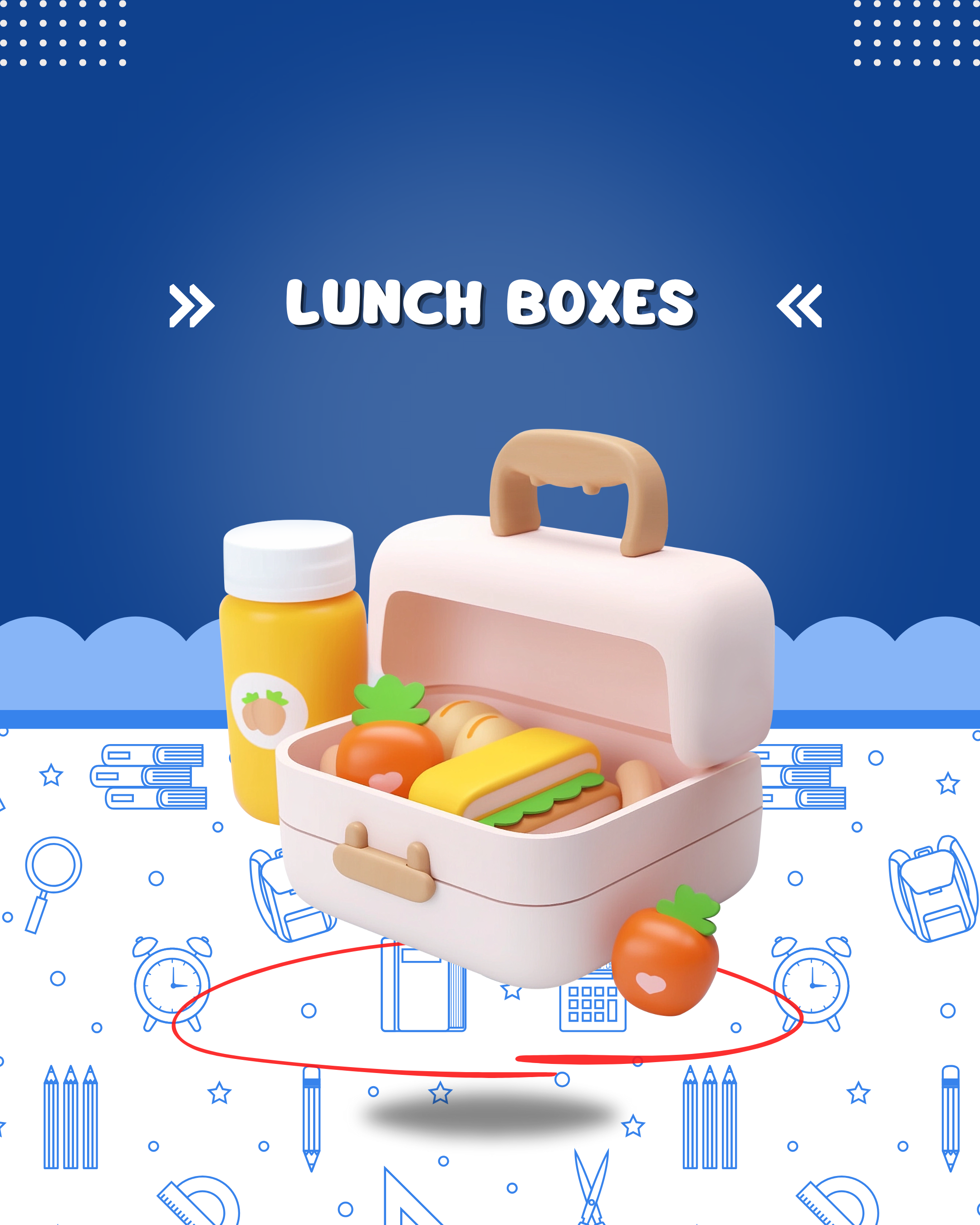 Lunch Boxes