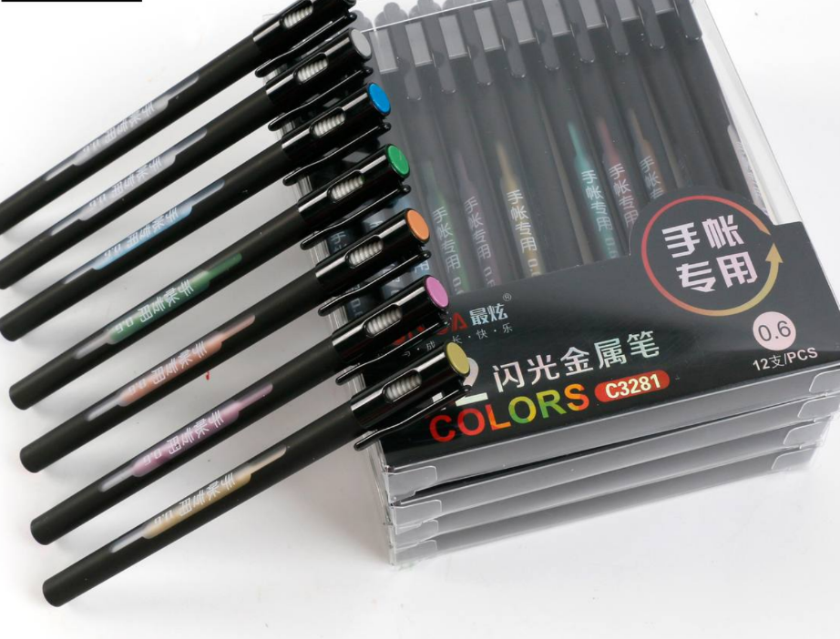 Colored Pens, 0.6mm