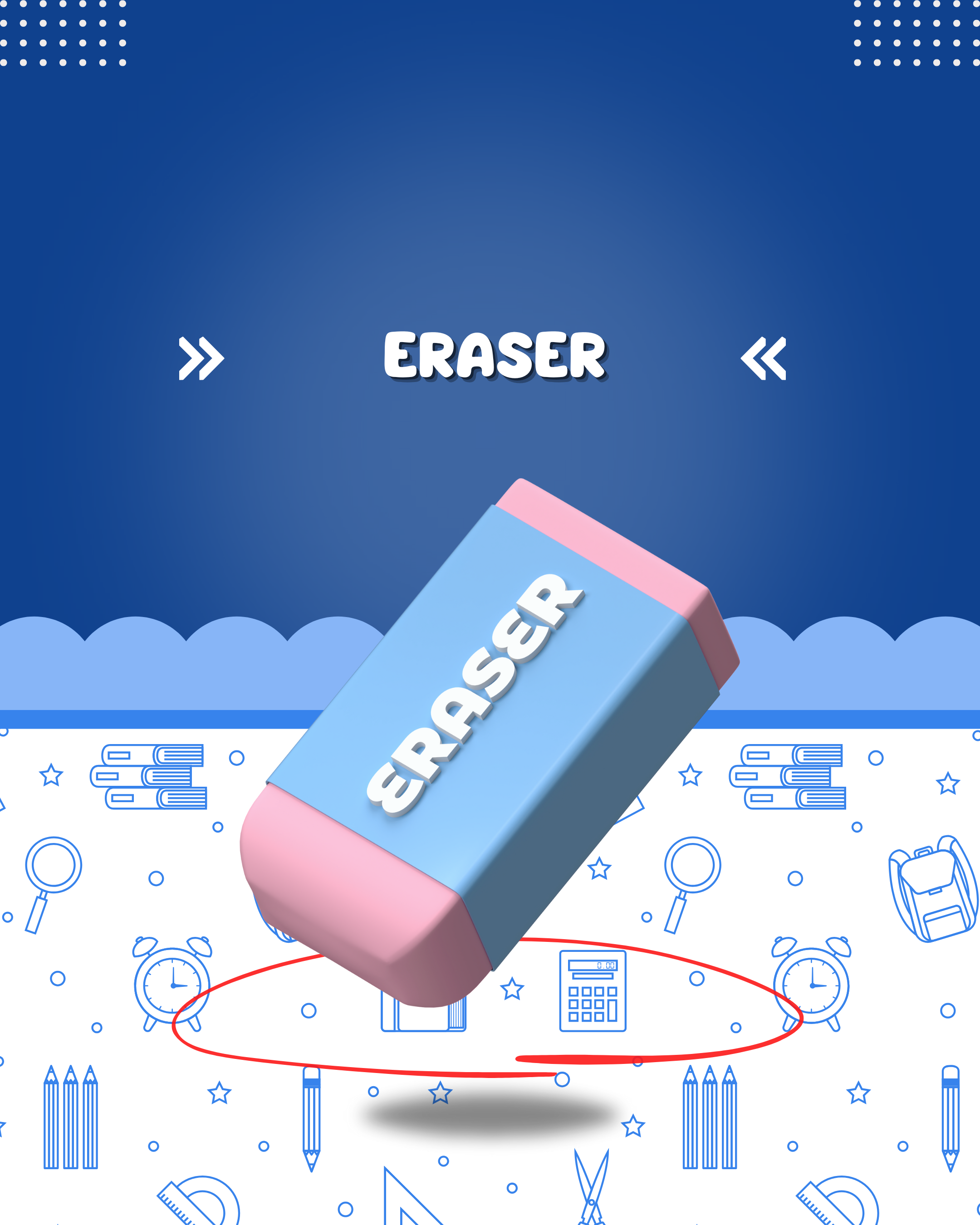 Erasers