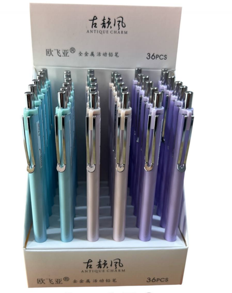 Mechanical Pencil
