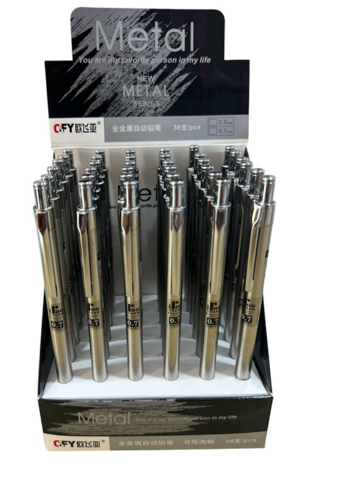 Mechanical Pencil 0.7m