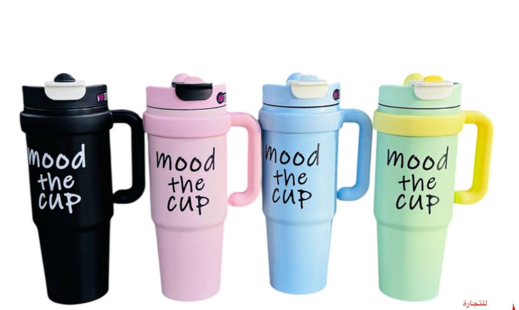 Water Bottles, 890ml