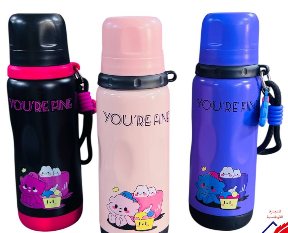 Water Bottles, 600ml
