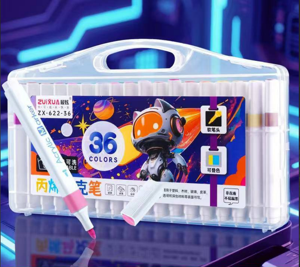 Colorful Magic Pencils
