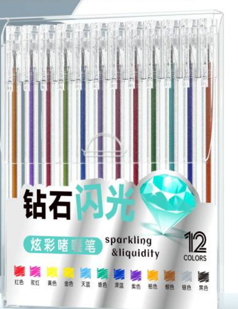 Sparkling Colorful Pens
