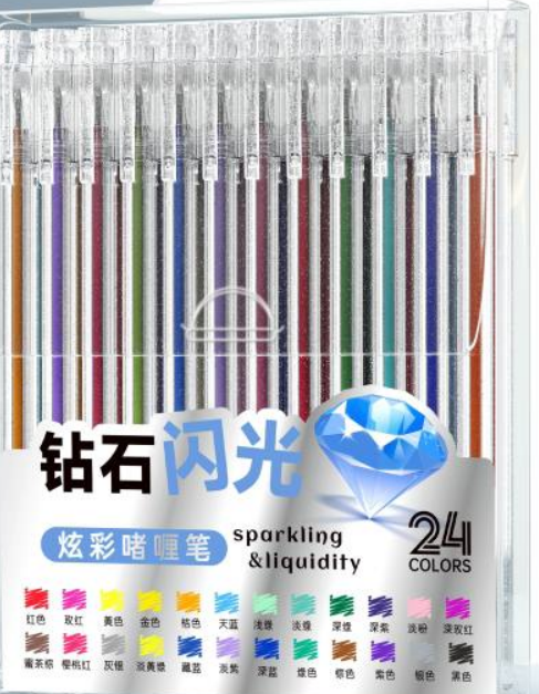 Sparkling Colorful Pens