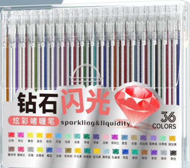 Sparkling Colorful Pens