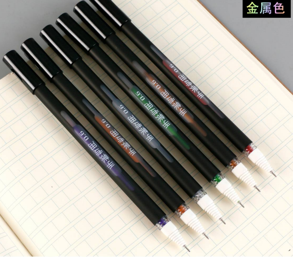 Colored Pens, 0.6mm