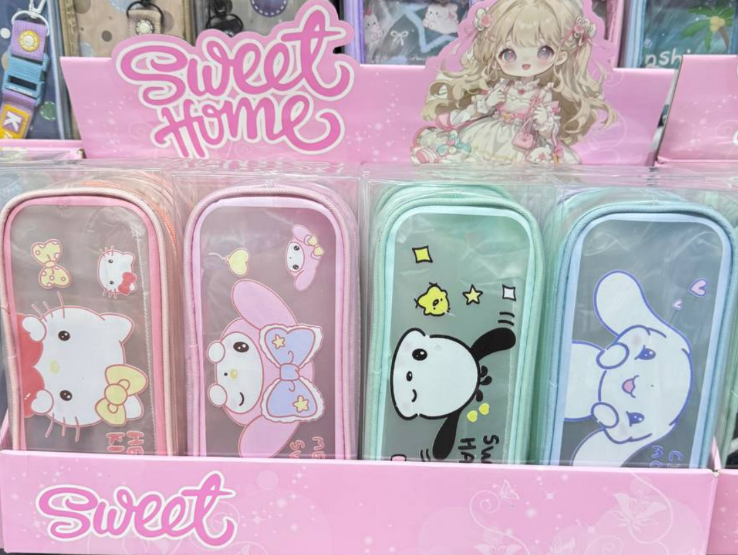 Stationery Case