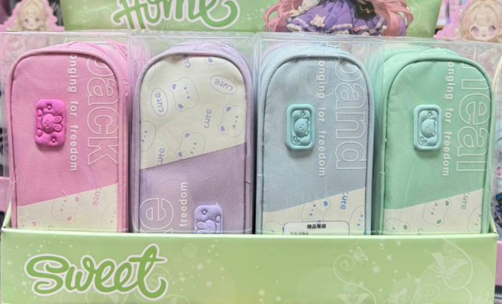 Stationery Case