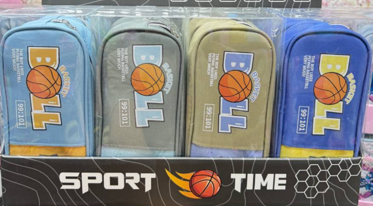 Stationery Case