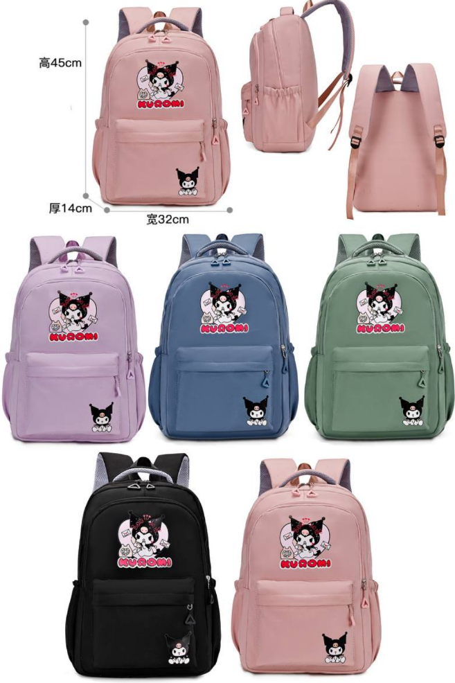 high quality School Bags