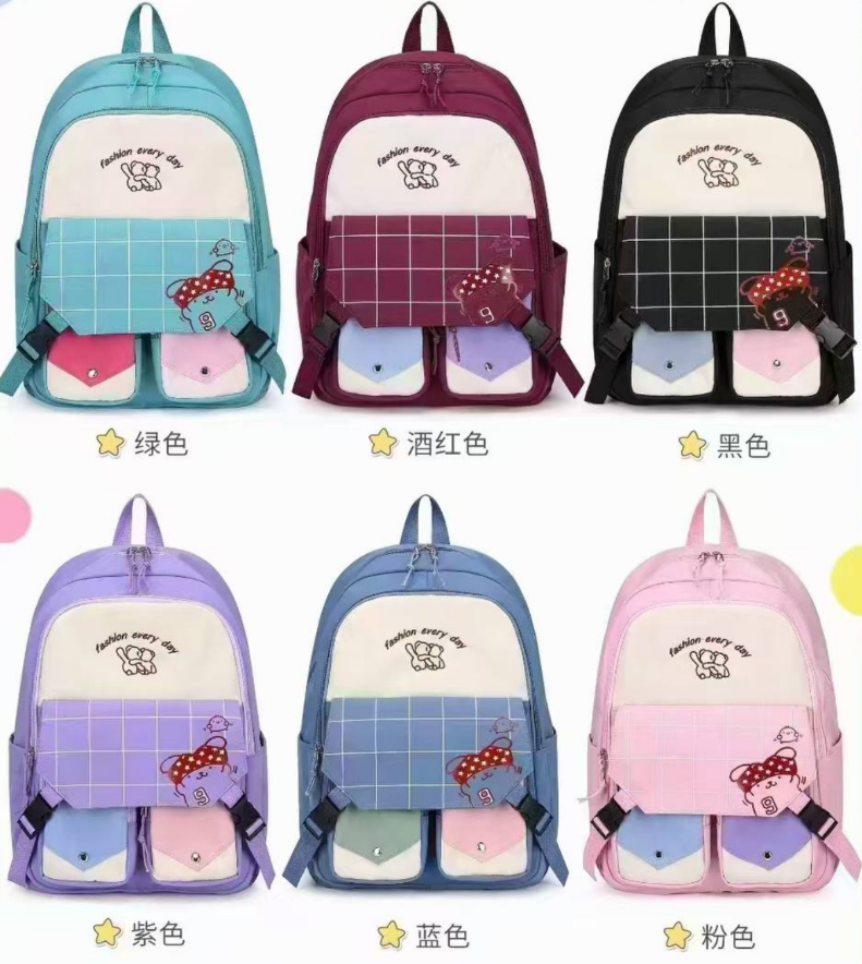 high quality School Bags