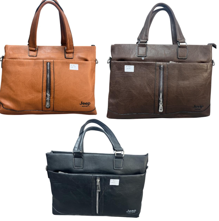 Laptop & Document Bag