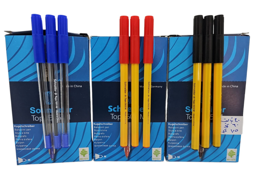 Ink pen