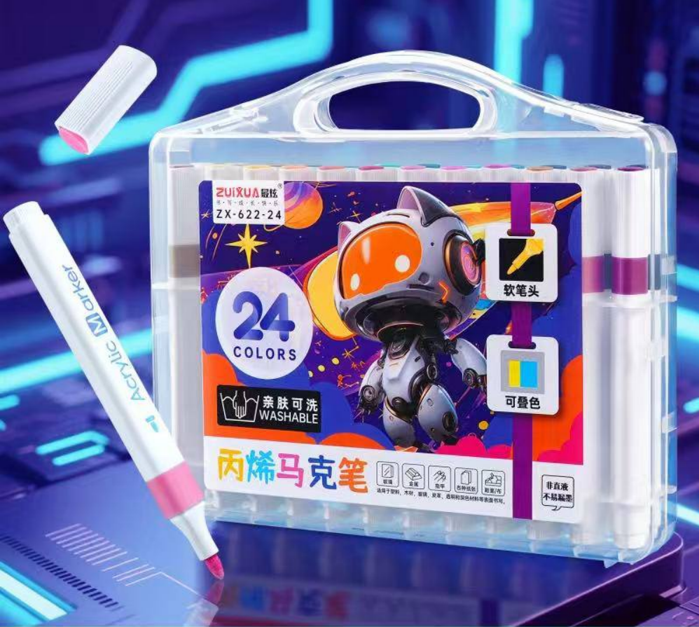 Colorful Magic Pencils