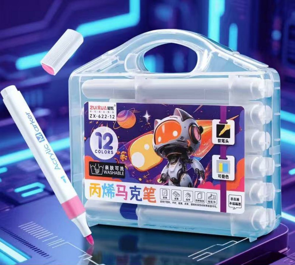 Colorful Magic Pencils