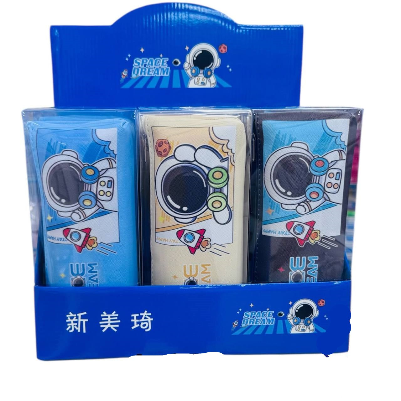 Stationery Case