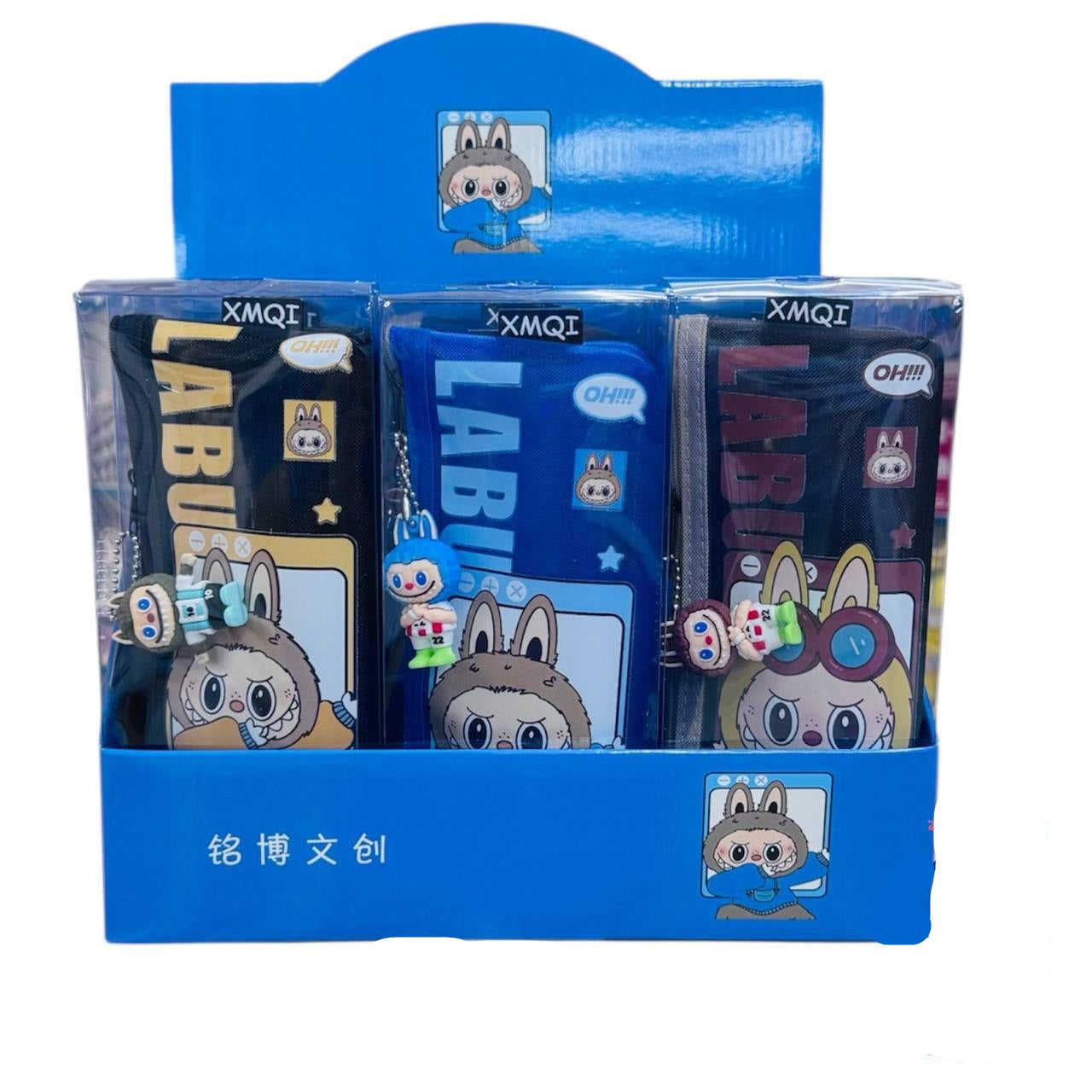 Stationery Case