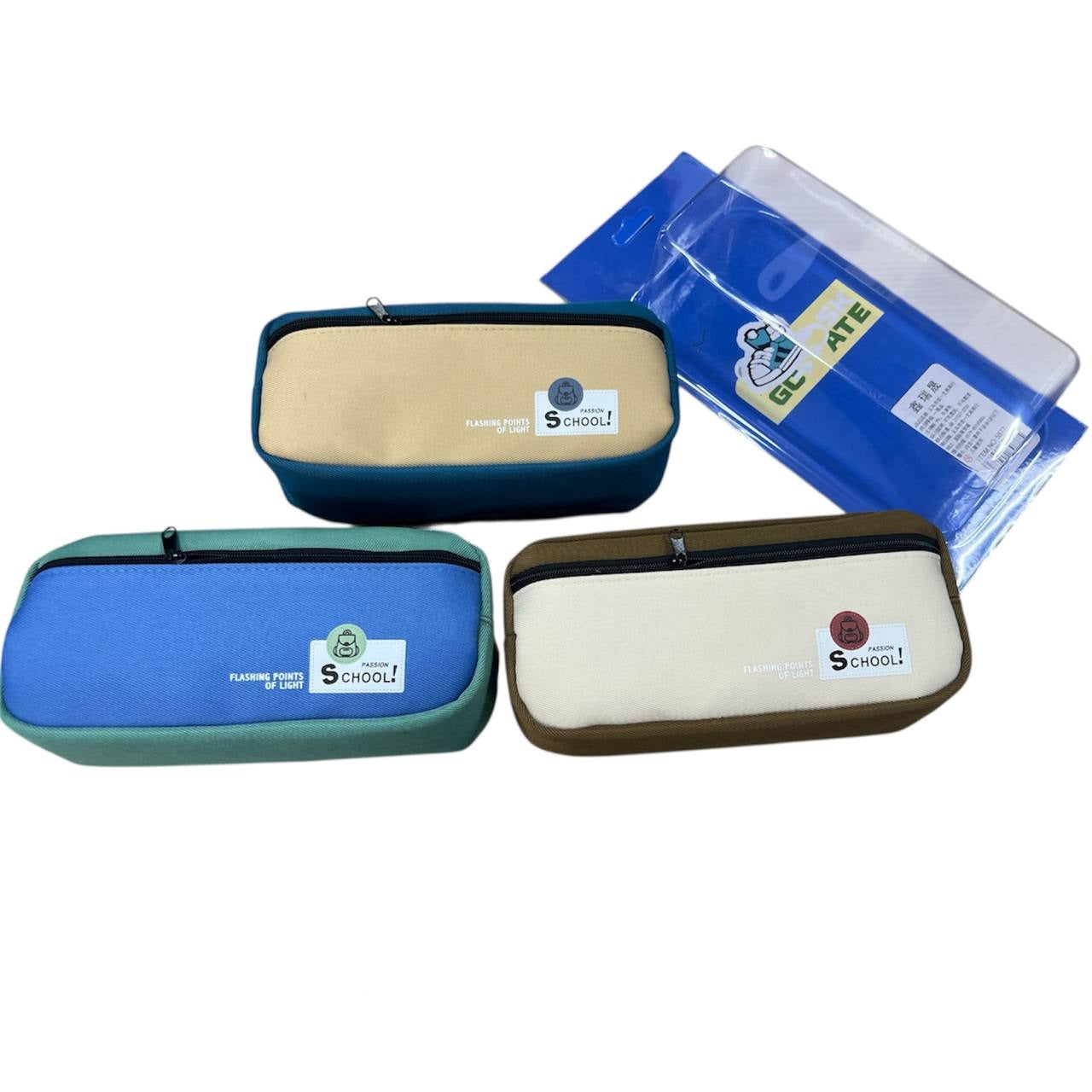 Stationery Case