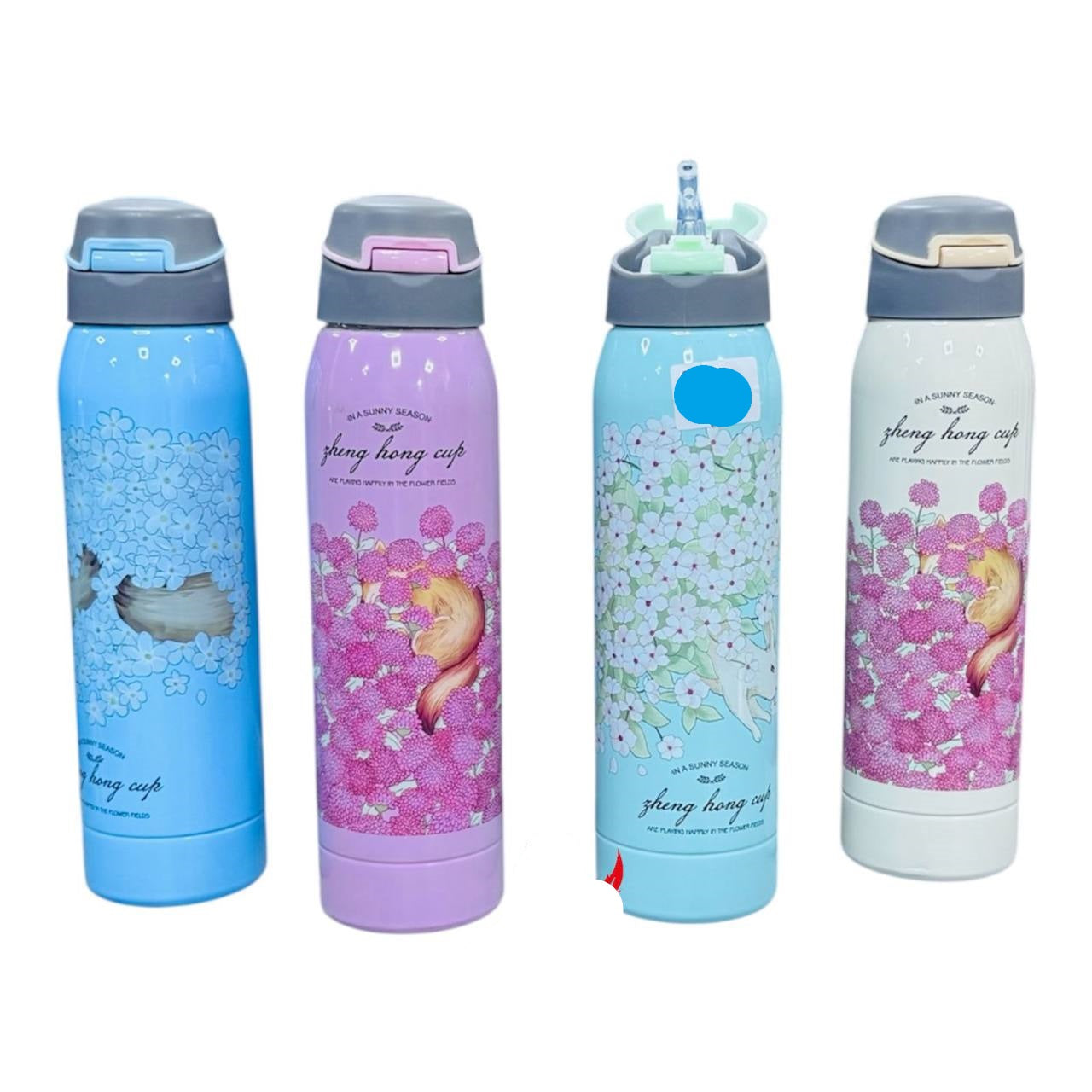 Water bottle