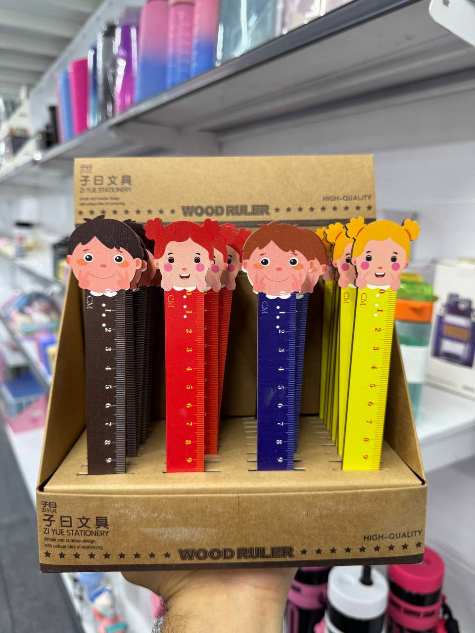 wooden Rulers