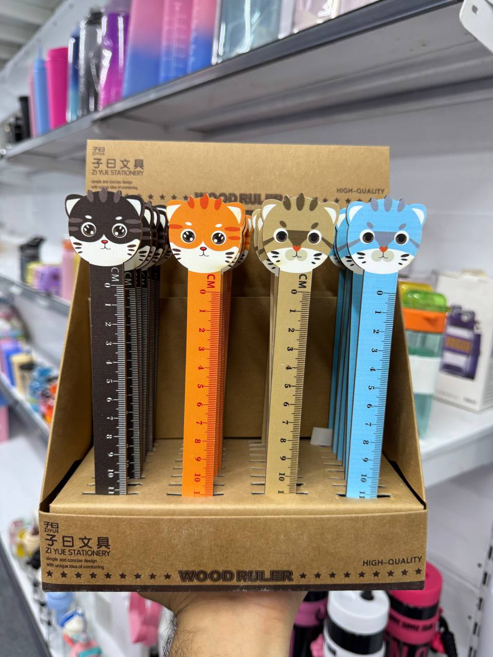 wooden Rulers