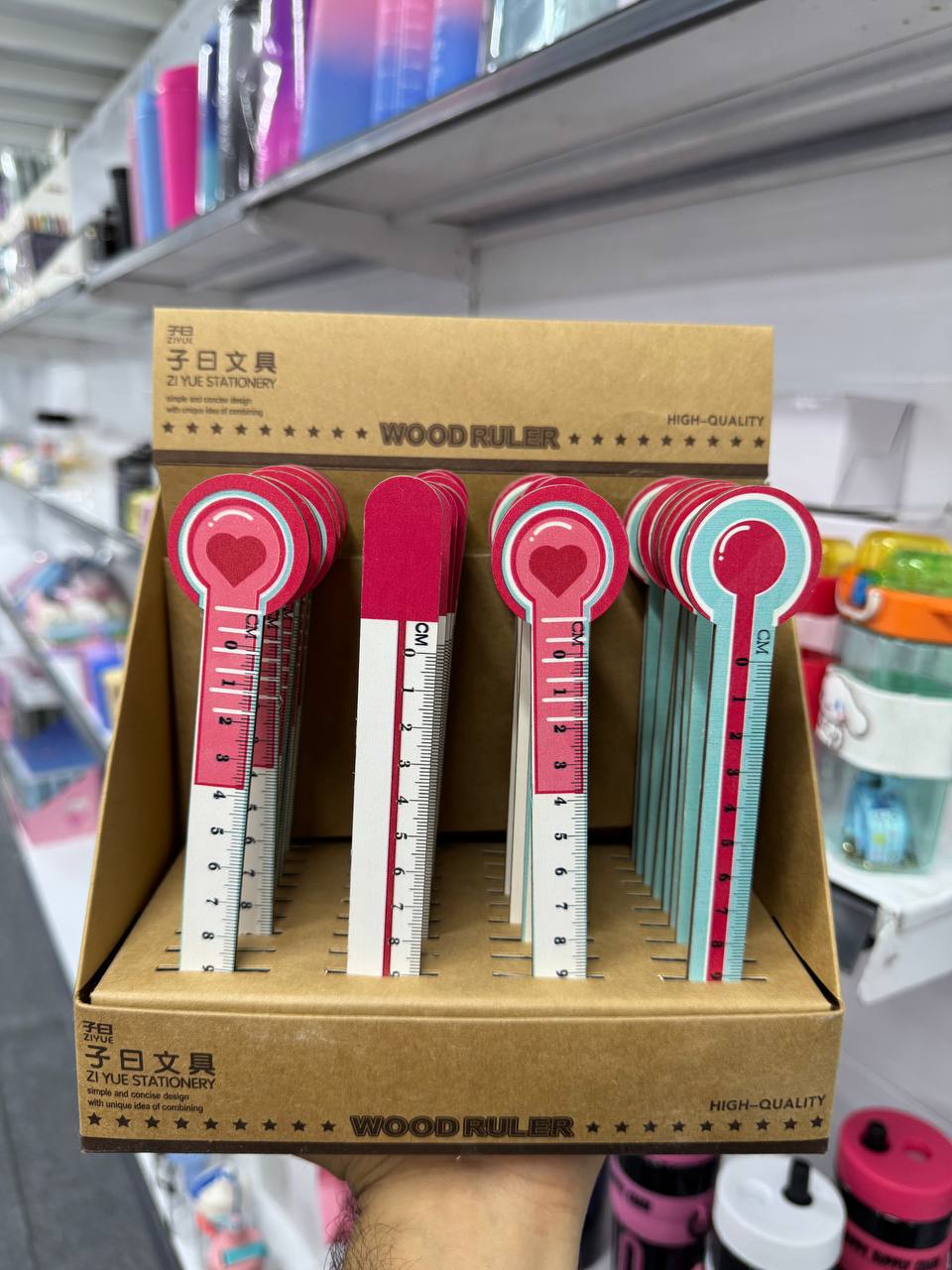 wooden Rulers