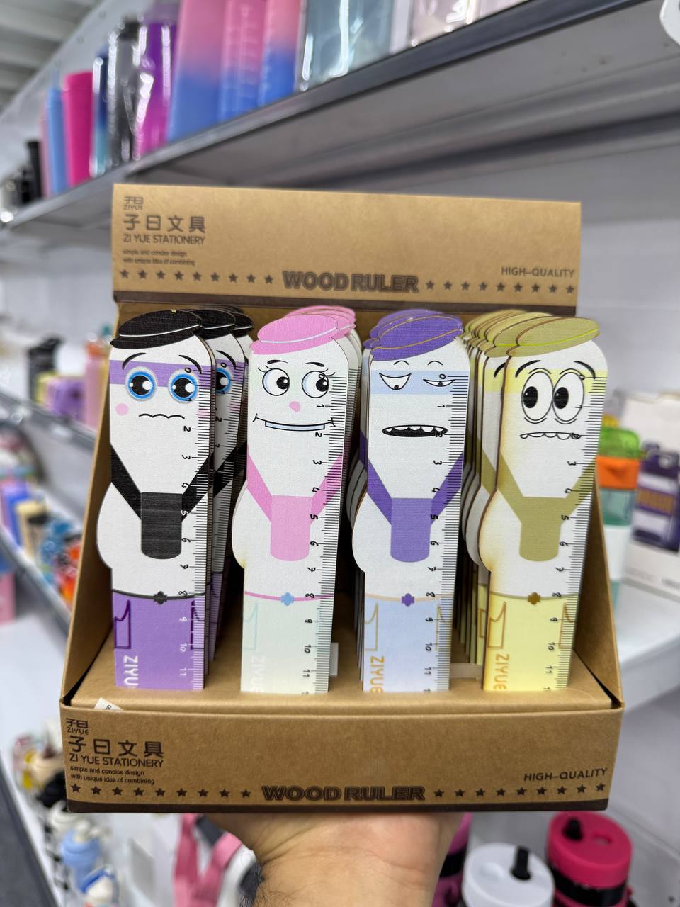 wooden Rulers