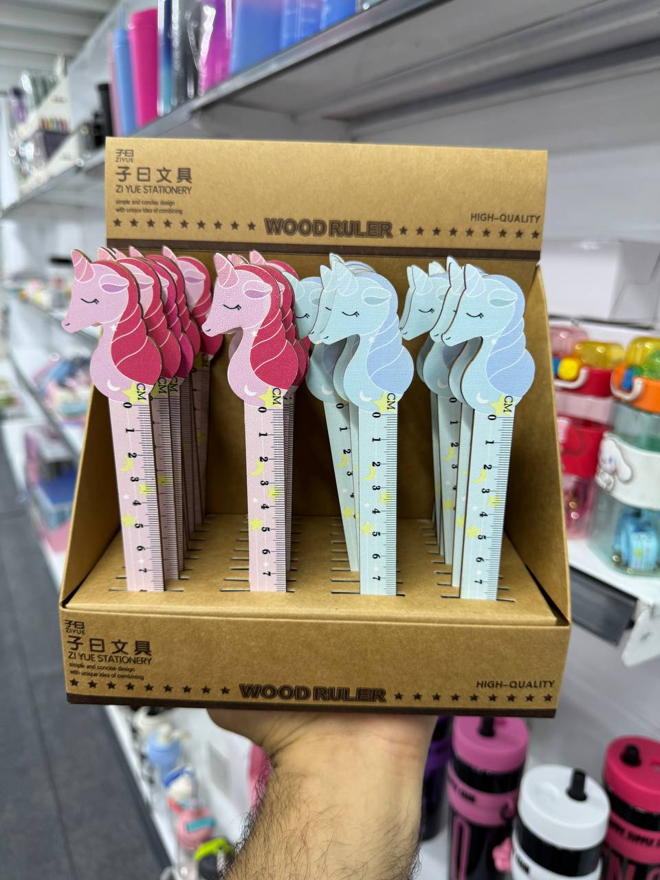 wooden Rulers