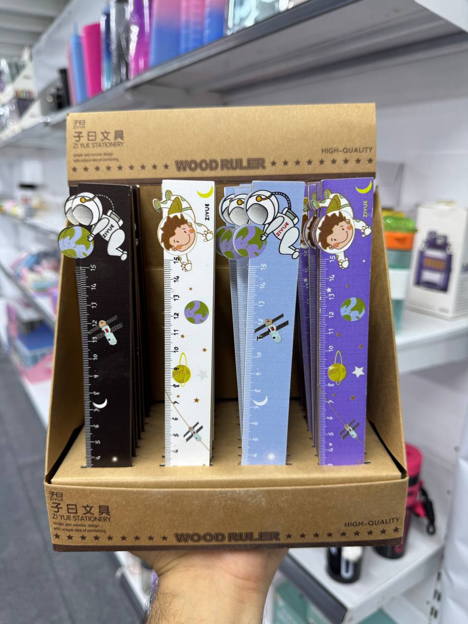 wooden Rulers