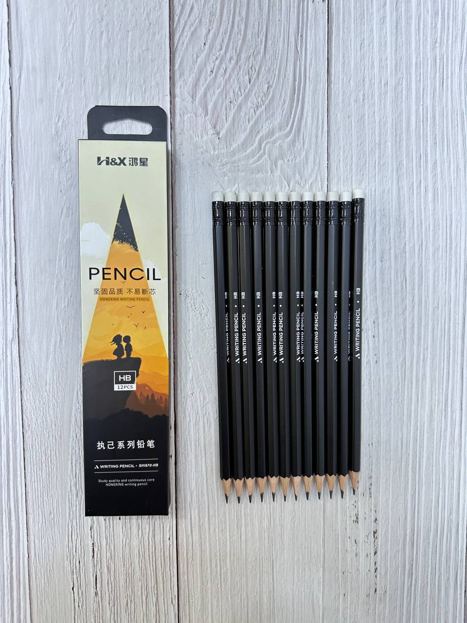 Lead pencils, 12 pieces