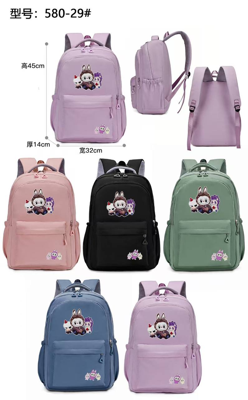 Labubu high quality School Bags
