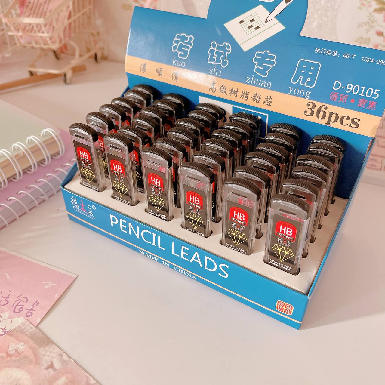 mechanical pencil leads 0.7mm