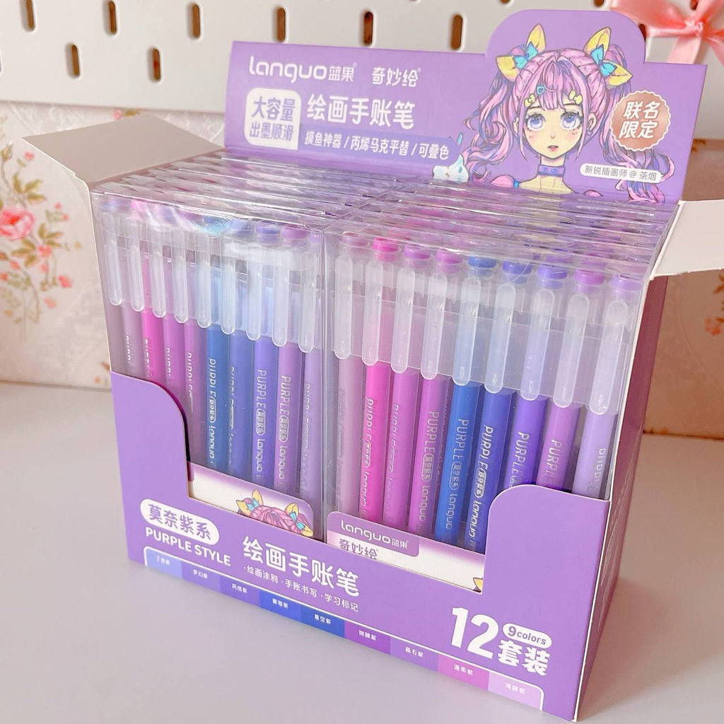 0.5mm purple Colored pens set