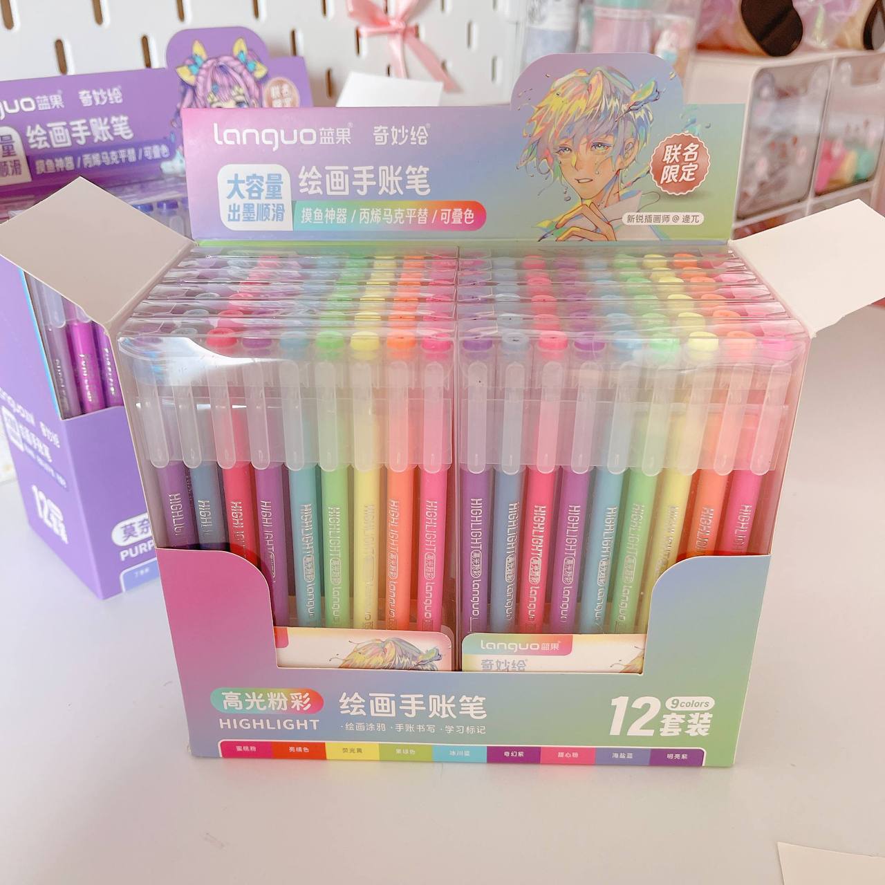 0.5mm colored pens set