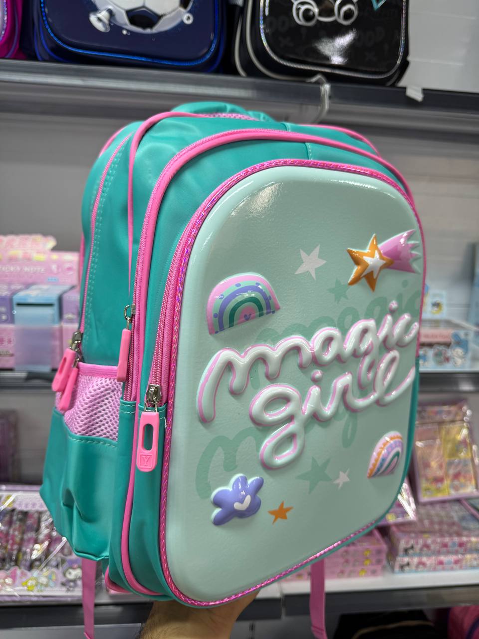 School Bags