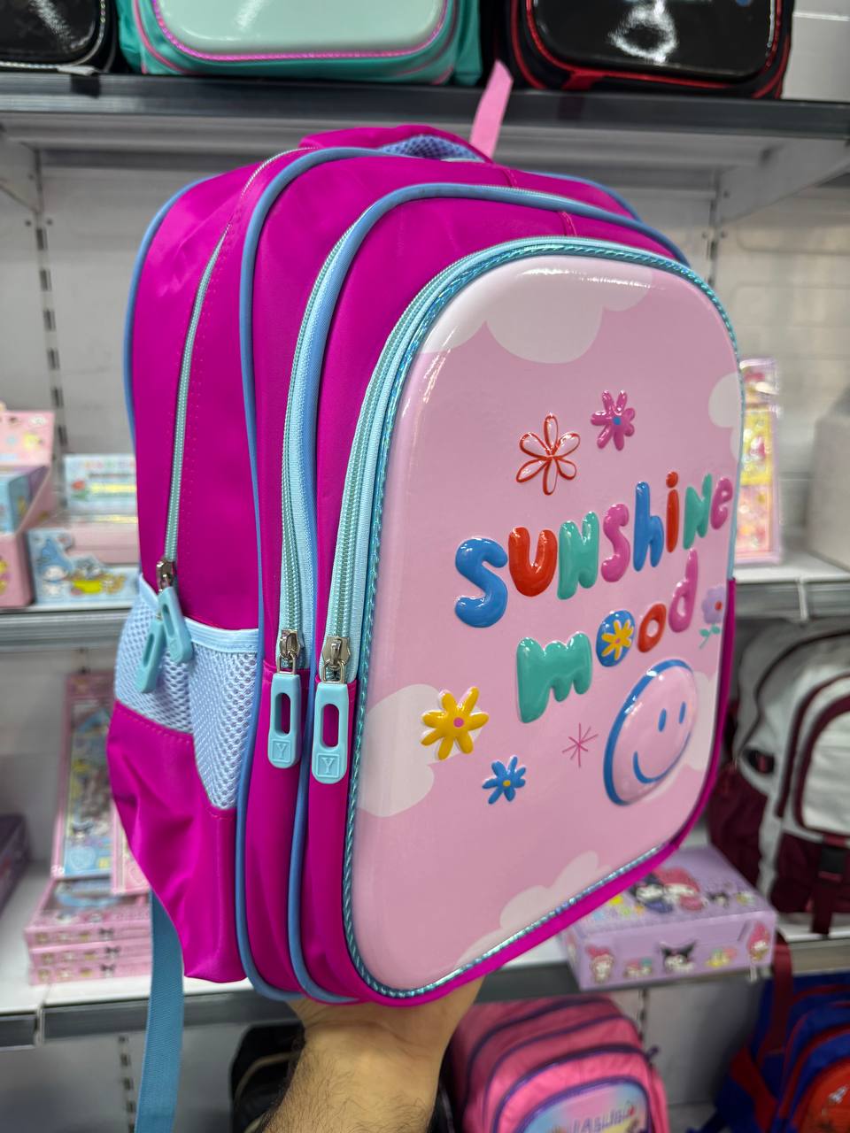 School Bags