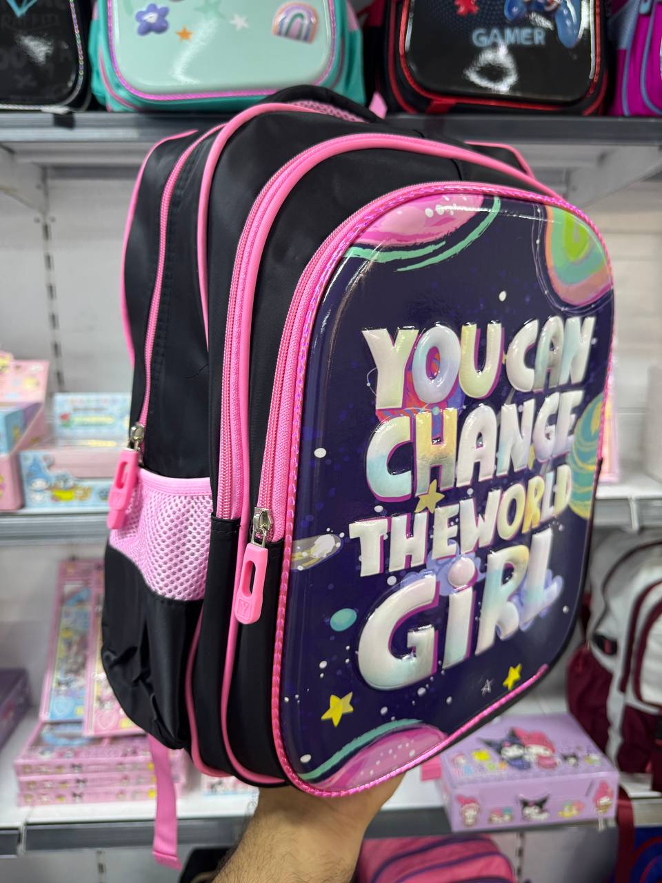 School Bags
