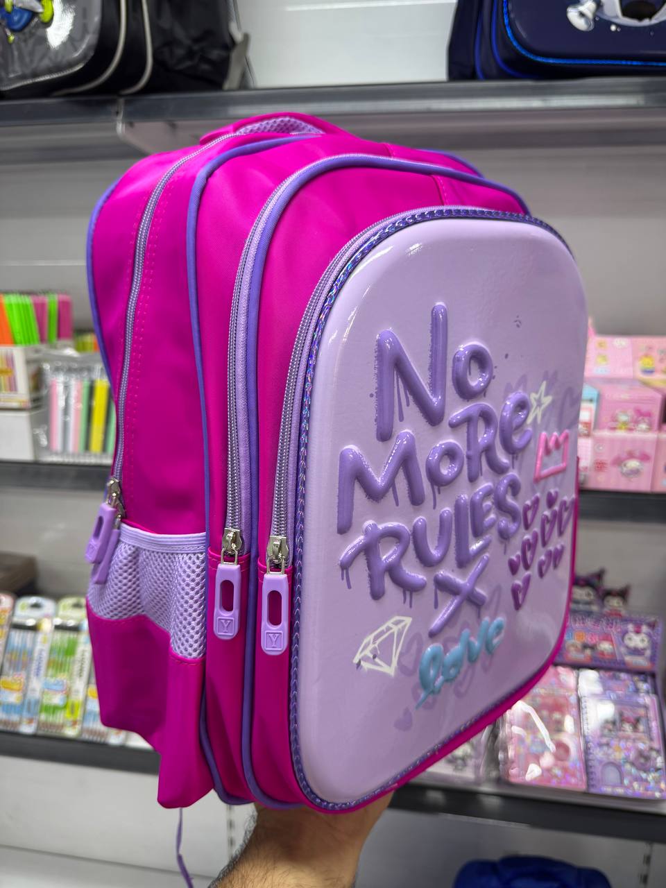 School Bags
