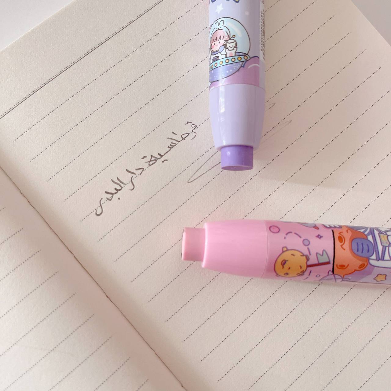 eraser pencils