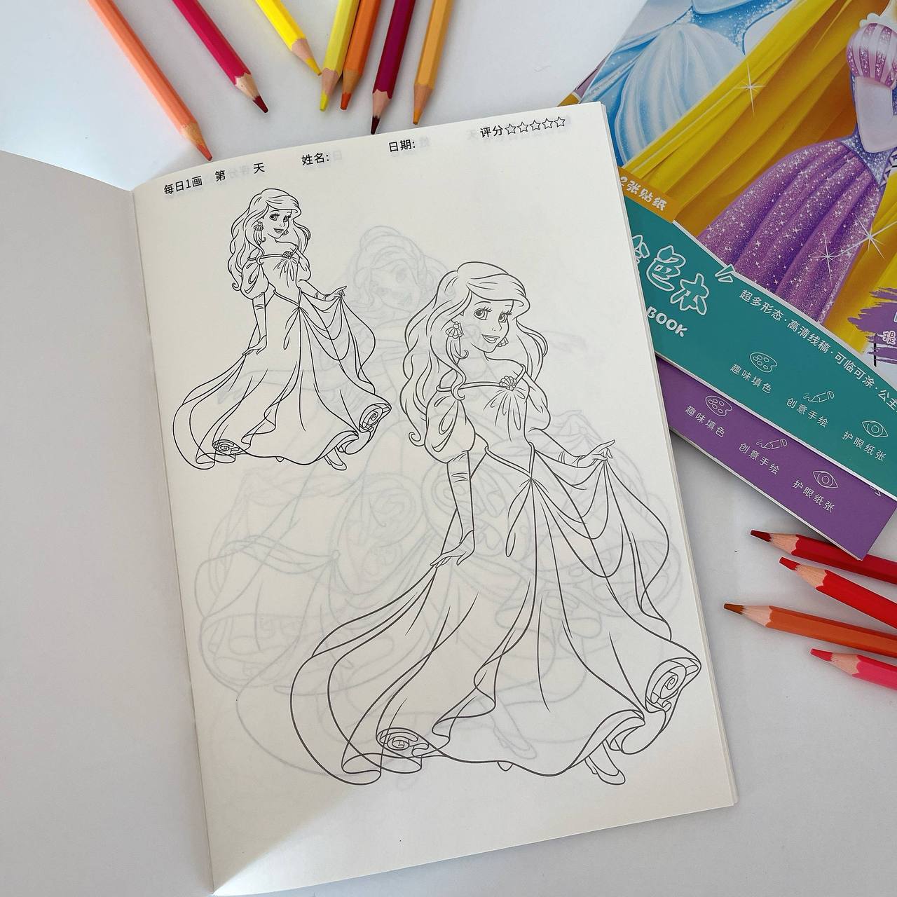 girls sketchbook