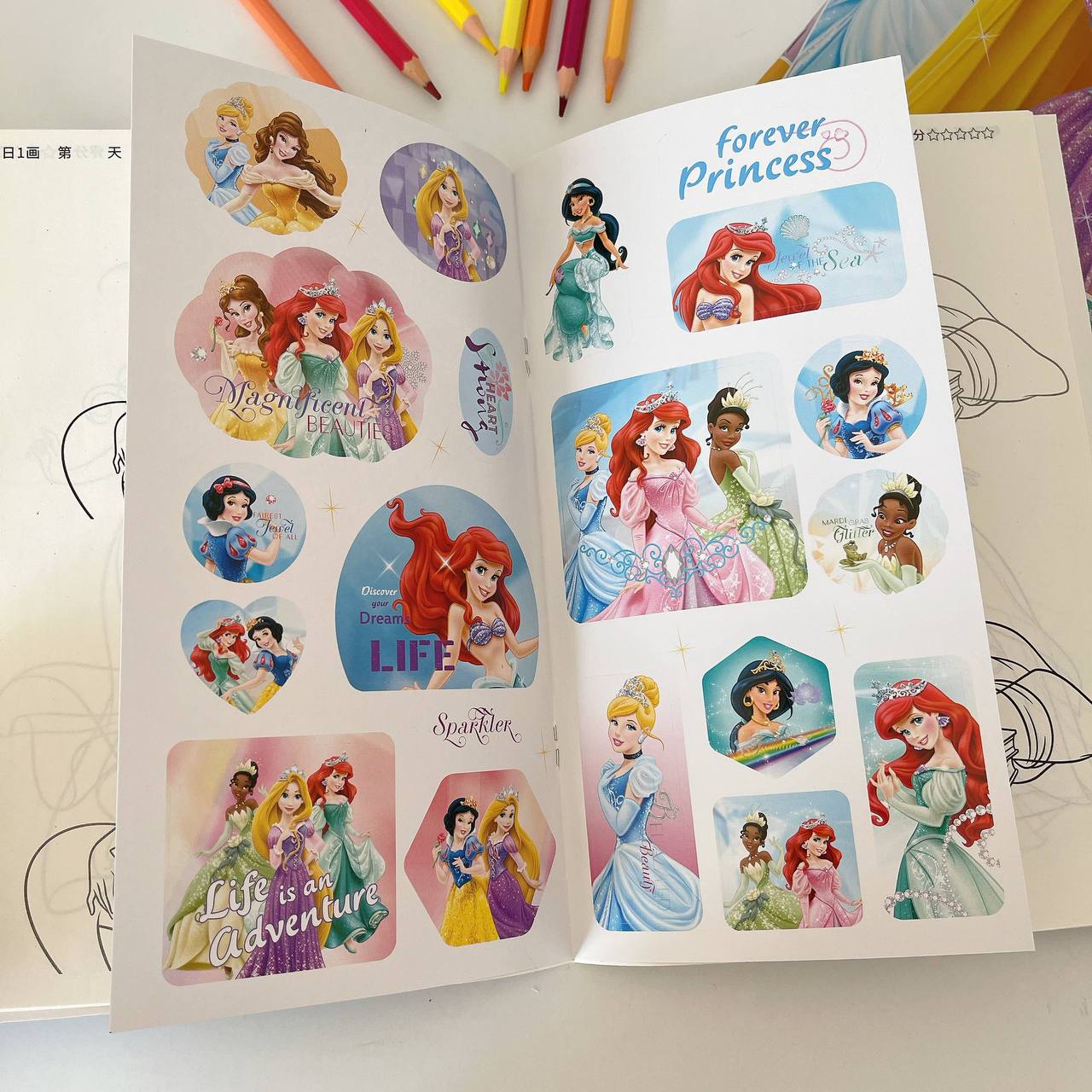 girls sketchbook