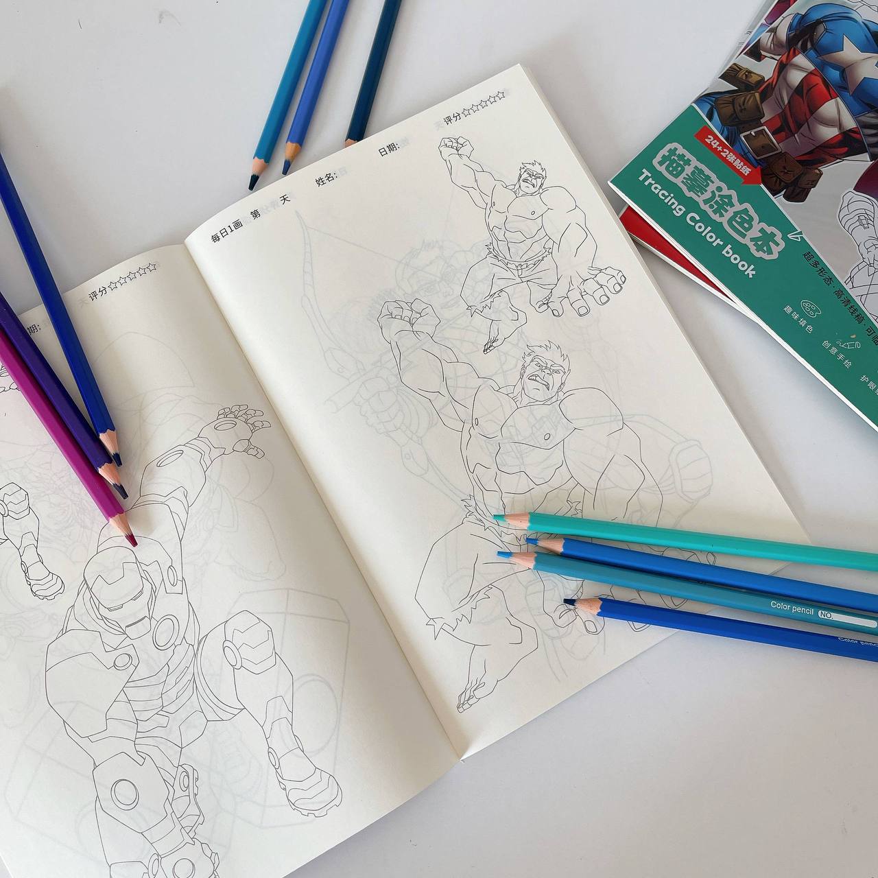 boy's sketchbook